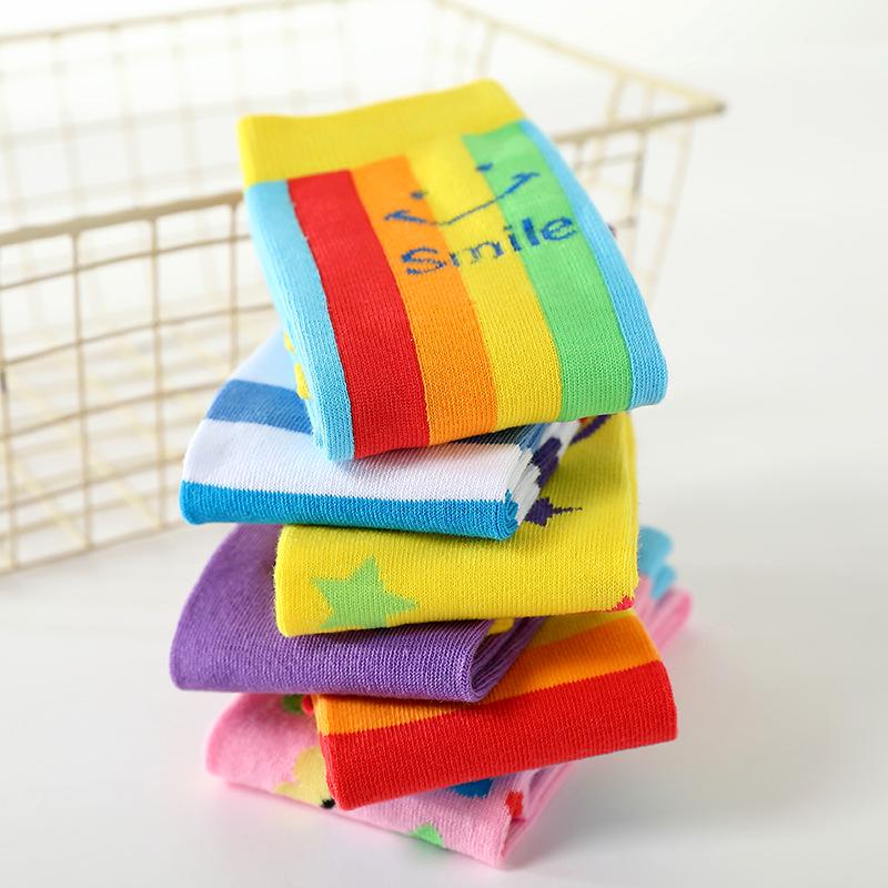 Șosete Tub din Bumbac cu Dungi Curcubeu pentru Copii - Lungime Medie până la Peste Genunchi pentru Băieți și Fete