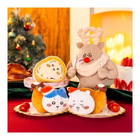 Chiikawa Stollen Mascot Plush - Usagi
