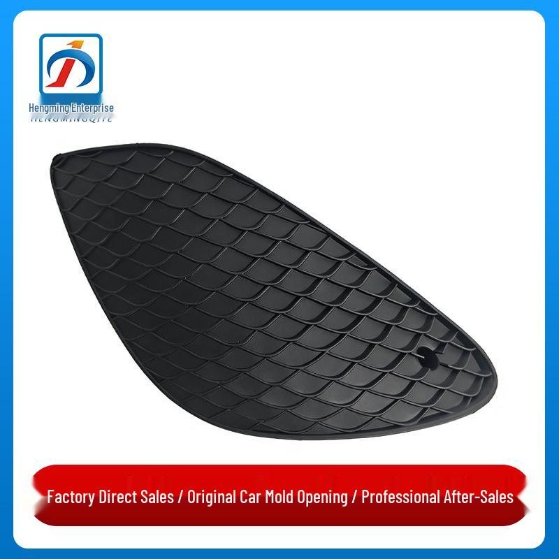 Front Bumper Grille Splash Guard for Mercedes CLA260 W118 Passenger s Side Right