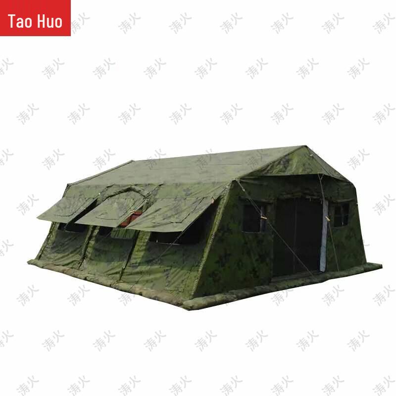 Taohuo Outdoor Tactical and Emergency Field Tents