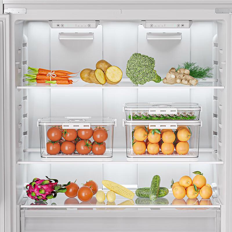 Yuezeyou+ Refrigerator PET Fresh-keeping Boxes