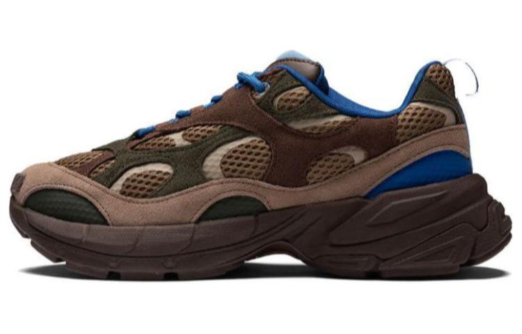 

PUMA X KidSuper Studios Velophasis Nu Totally Taupe 396778-02 42