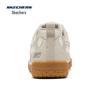 Skechers Women's Casual Sneakers 117821