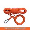 Junshi Professional Water Rescue Floating Rope Set