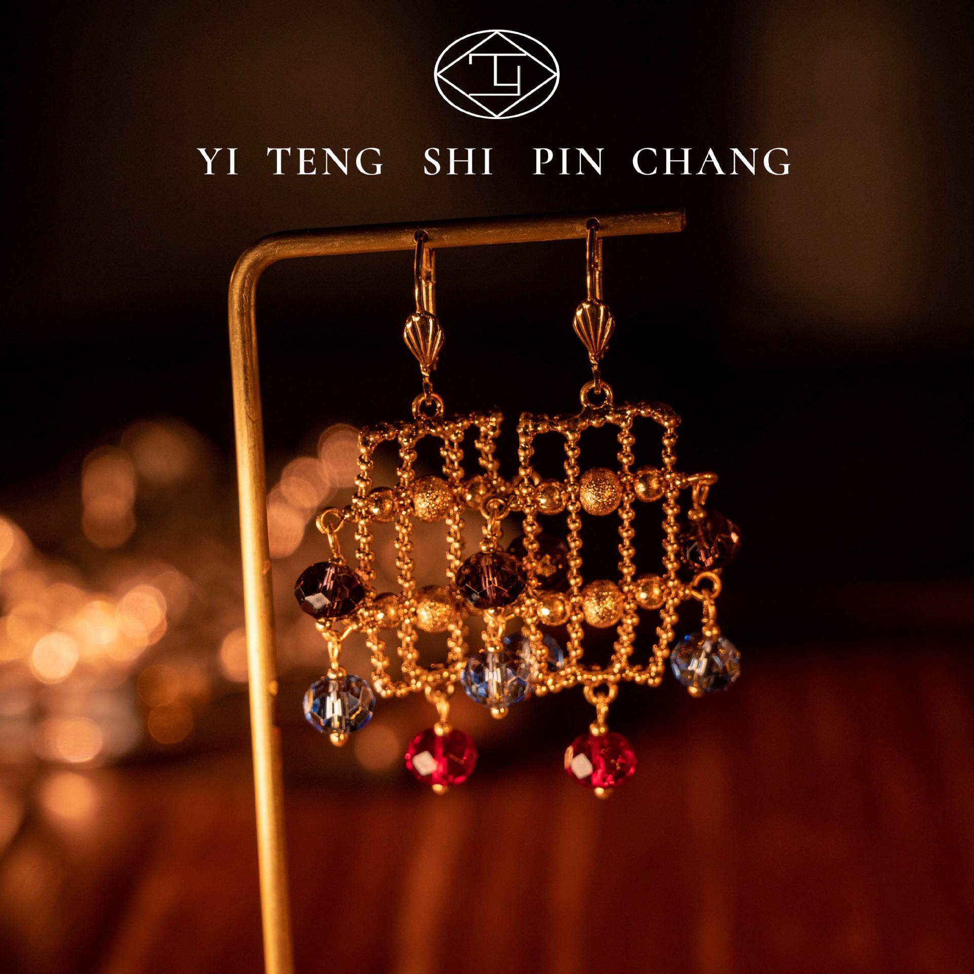 

Handwoven Court Style Retro Multi-color Glazed Necklace Bracelet Stud Earrings Female