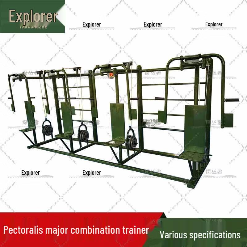 Outdoor Multifunctional Chest Muscle Trainer