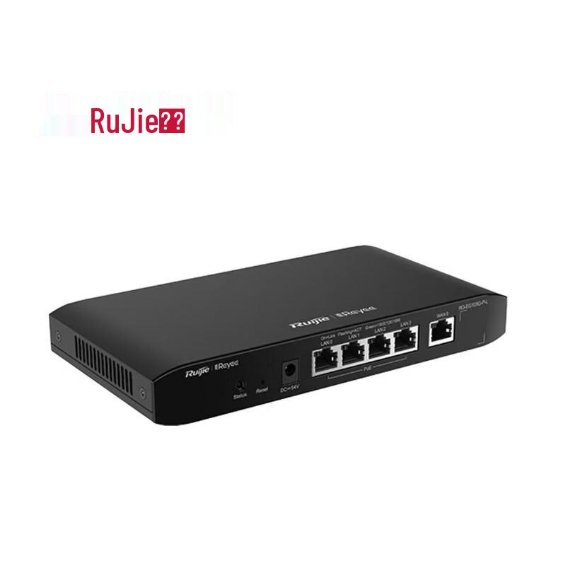 Ruijie 5-Port Gigabit PoE Gateway & AC Controller (CN Version)