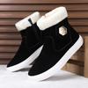 Men's Winter Warm Cotton Shoes 2025 New Classic Fashion Retro Plush Comfortable Anti Slip Snow Boots Outdoor Sports Casual Shoes