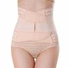 3 In 1 Belly/Abdomen/Pelvis Postpartum Belt Body Recovery Shapewear Waist Cinchers