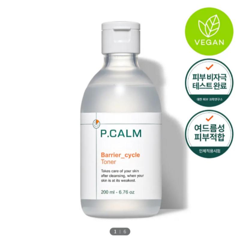 Pikam Barrier Cycle Lacto-P Toner 200ml