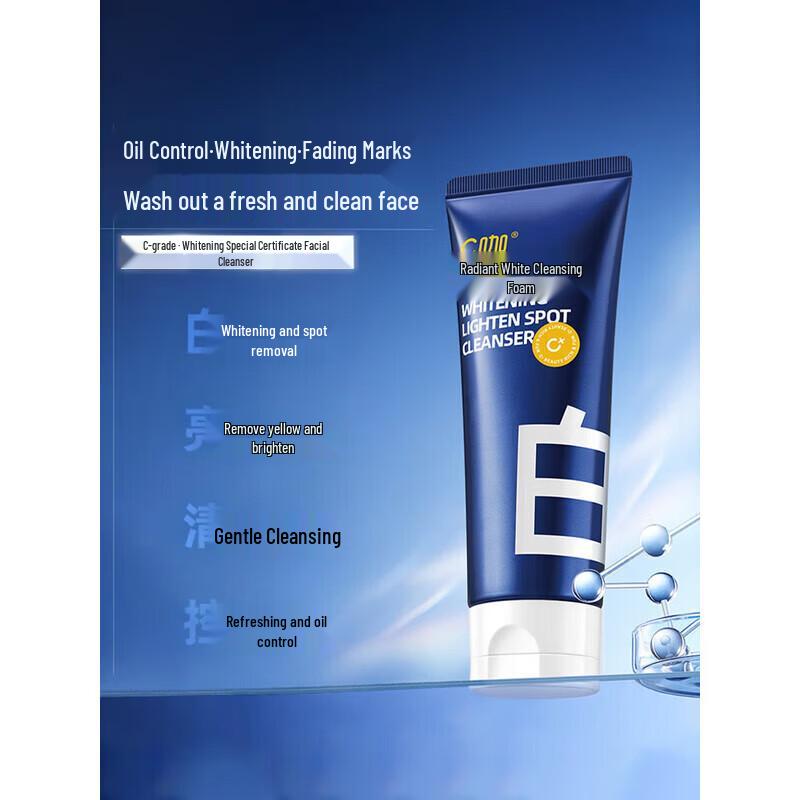 C-LAB Whitening Facial Cleanser