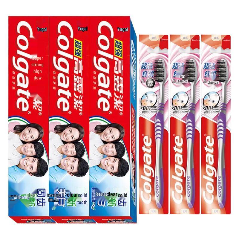 Colgate Super High Calcium Toothpaste & Toothbrush Family Set