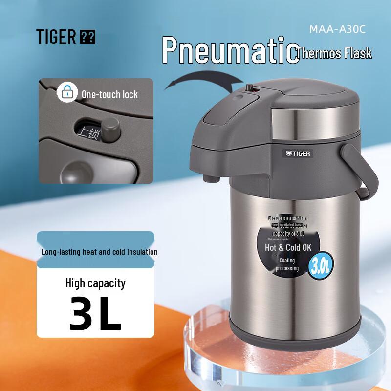 Tiger Stainless Steel Air Pressure Thermal Pot