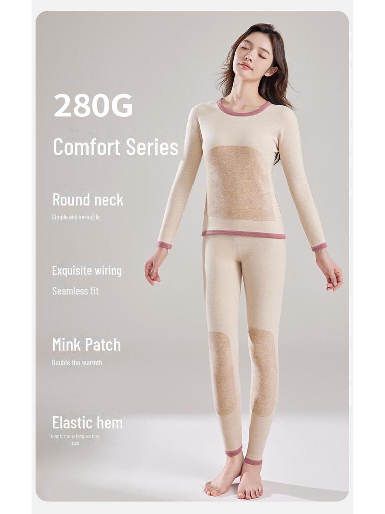 Women's Mink Velvet Seamless Antibacterial Underwear Set - Autumn/Winter Warm Suit