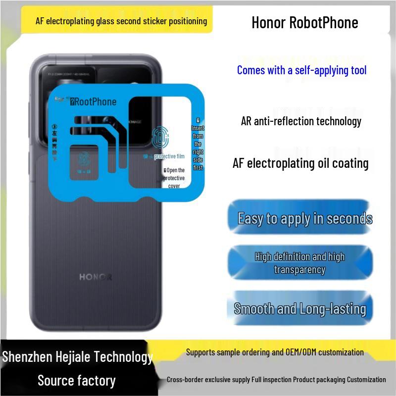 Honor Robot Phone Electroplated AF Glass Lens Film: AR Anti-Reflective Positioning