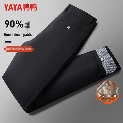 Men's Thickened Goose Down Straight-Leg Winter Pants