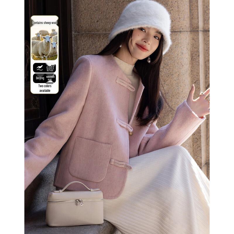 

Demana Snowfield Dream New Chinese Style Wool Blend Button Short Coat XL