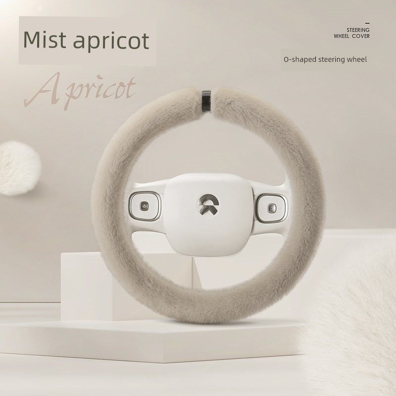 

Simple Plush Winter Warm Non-Slip Car Steering Wheel Cover, Trendy 2024 New Model for Women, Car Interior Handle Cover Decoration Round Type-[Mist Apricot]