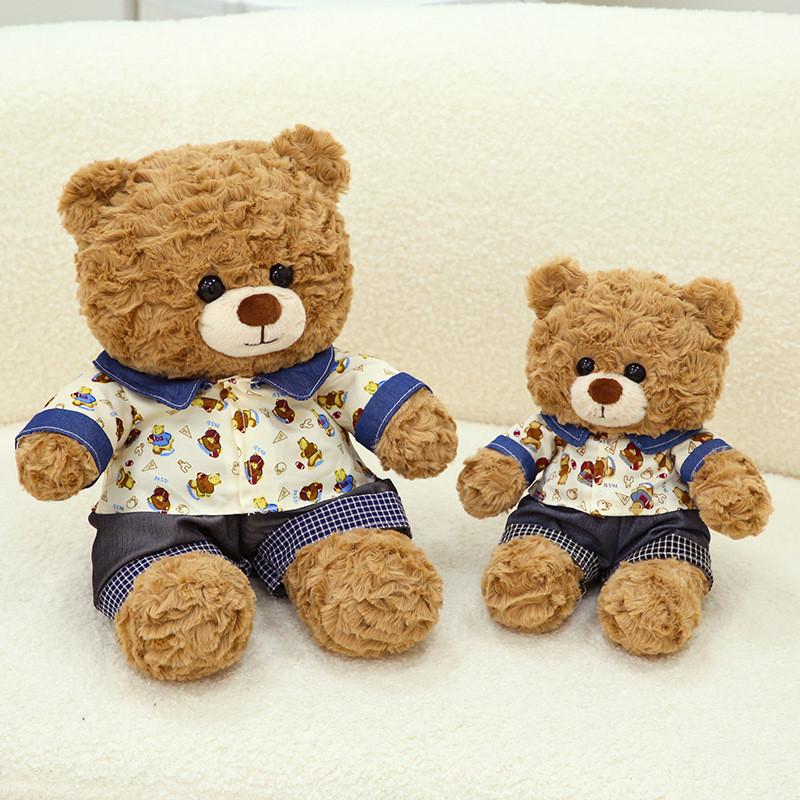 Teddy Bear Plush Toy Dolls Room Decoration Ornaments Children Christmas Gift
