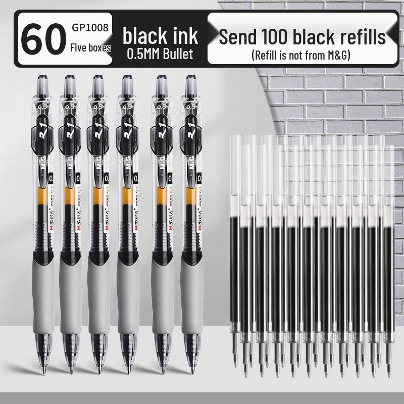 GP1008 Press-Type Gel Pen, Water-Based Ink for Students' Exams, Blue/Black/Red, Ideal for Teachers