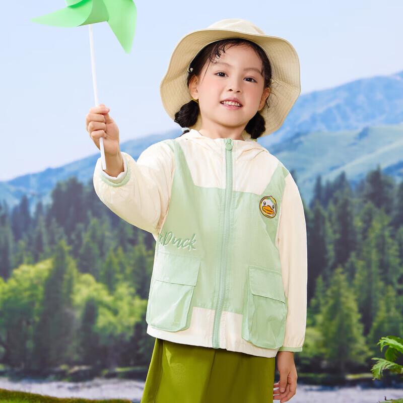 B.Duck Unisex Kids  Hooded Casual Jacket 120