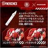 TAKARA TOMY (TAKARA TOMY) T-SPARK ZOIDS Zoid General Purpose Beast Battle Weapon Xenorex Regular ...