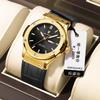 Men'S Watch Waterproof Luxury Casual Quartz Watch