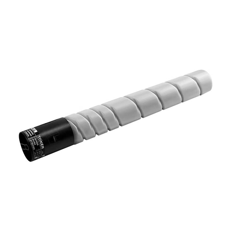 Haoyiqi ADT-225K Black High Capacity Toner Cartridge