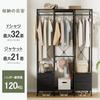 SINNONAKA Hanger Rack with Clothes Large Clothes Storage Clothes Costume Easy To Clothing Total Load Capacity 180kg Waterproof Drawers, Wardrobe,