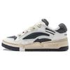 Li Ning Journey V2 Slip Resistant, Abrasion Resistant, Lightweight Low Top Skateboard Shoes Men's White Black AGCT137-5