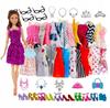 Doll Clothes Set 35 Pieces Dresses Shoes Accessories