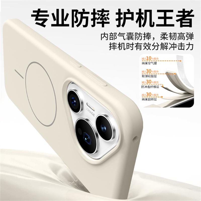 Case For Huawei Pura 70 Ultra Pura70 Pro+ Magnetic For MagSafe Liquid Silicone Comfortable Feel Built in Flocking Protect Cover