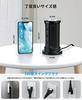 NVEESHOX Tower-Style Power Strip with USB Outlets, 2m Extension Cord, Lightning Guard, 3-Layer Design, 12 AC Outlets, 3 USB Ports, Wall-Mounted, Safet