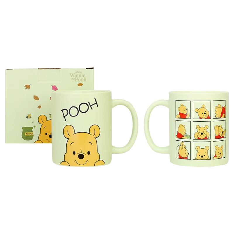 Little Moon Ya Ceramic Mug Gift Set