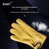 Ancellry Short Welding Gloves