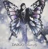 CD   BUTTERFLYIma Aitakute Japan ObiJapanese PopRock Used