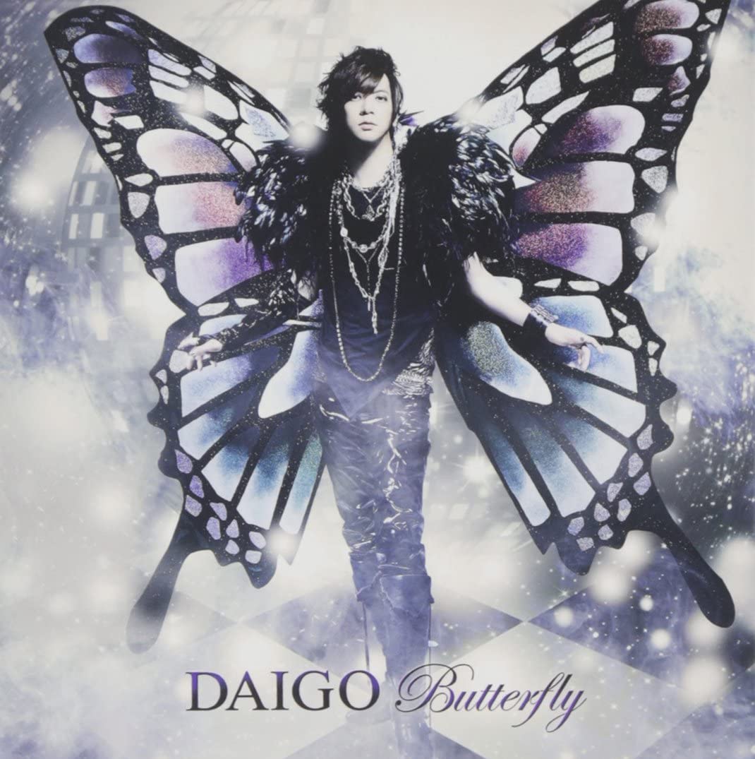 

CD BUTTERFLYIma aitakute Japan ObiJapanese PopRock Used
