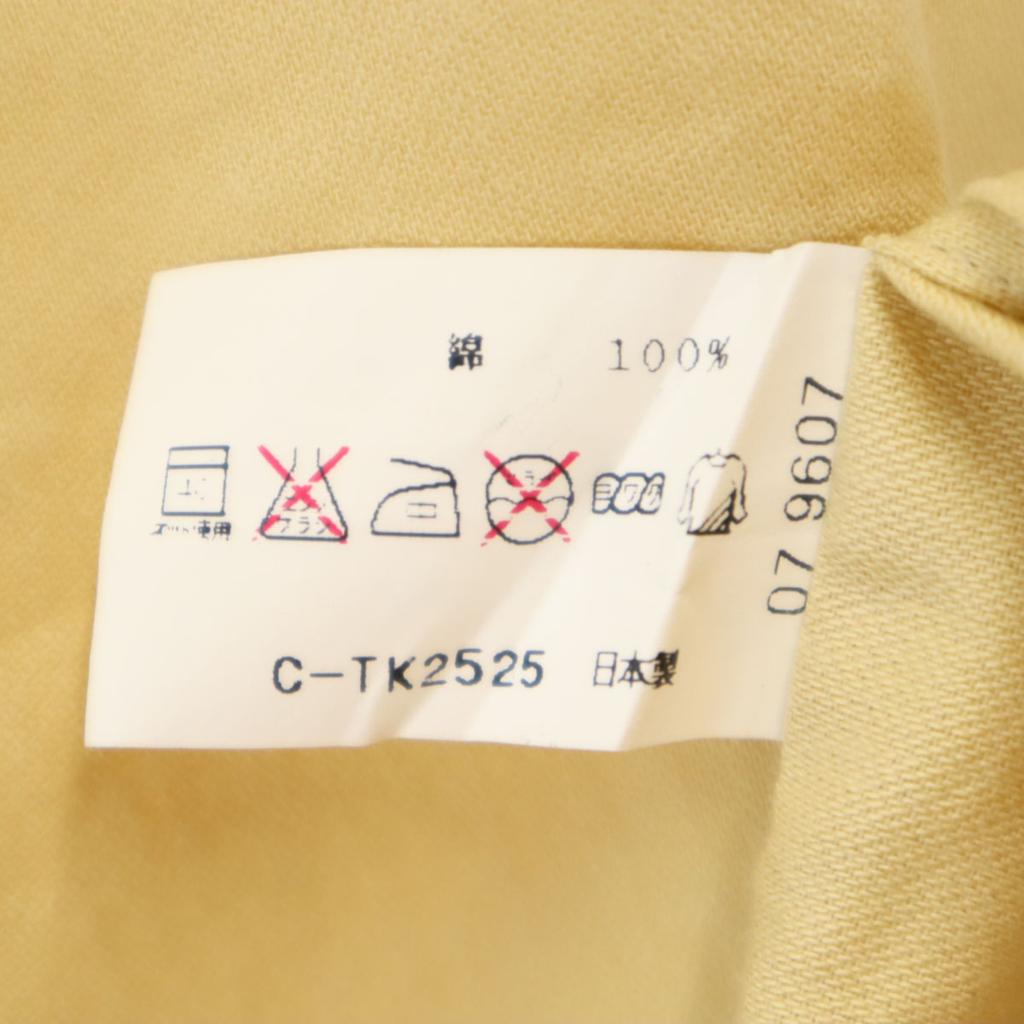 MIYAKE DESIGN STUDIO 90s Made in Japan Old Long sleeve shirt Men's Used