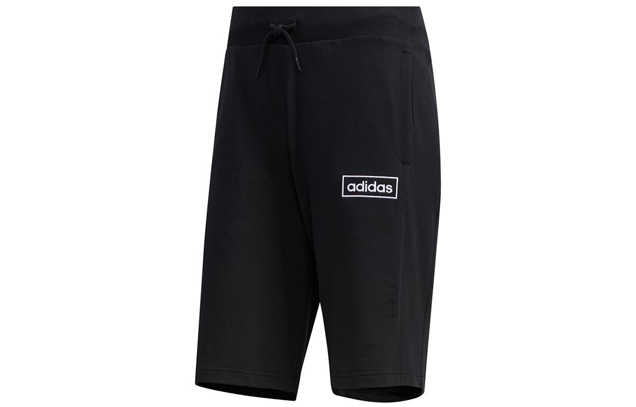

Adidas Neo Casual Shorts Men s Black Moderate FP7468 XXL
