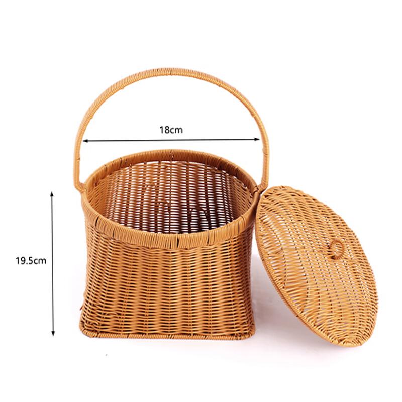 Imitation Rattan Woven Plastic Picnic Basket