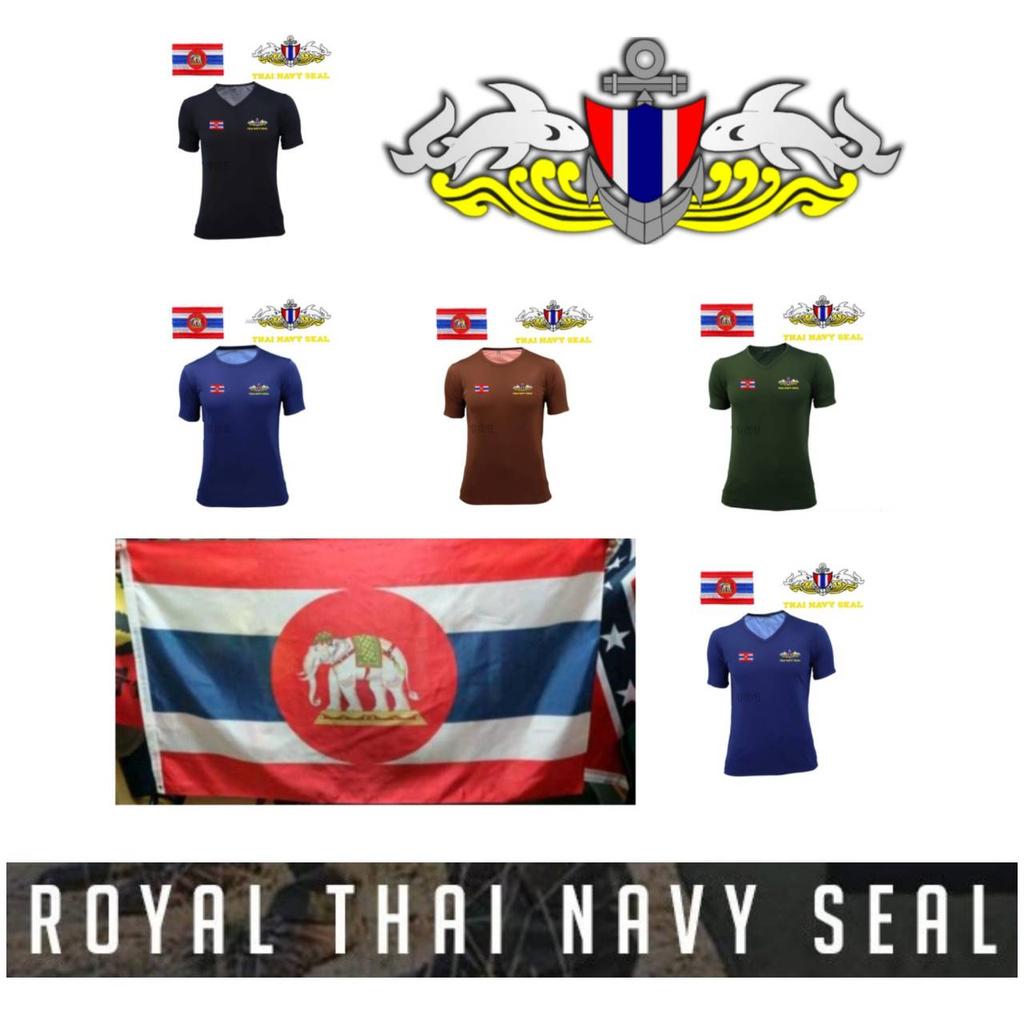 Thailandsk marineflagg Kongelig thailandsk marine segl T-skjorte Thailand Haiflagg Undertrøye V-hals Rund hals Korte ermer Trykk Hurtigtørkende