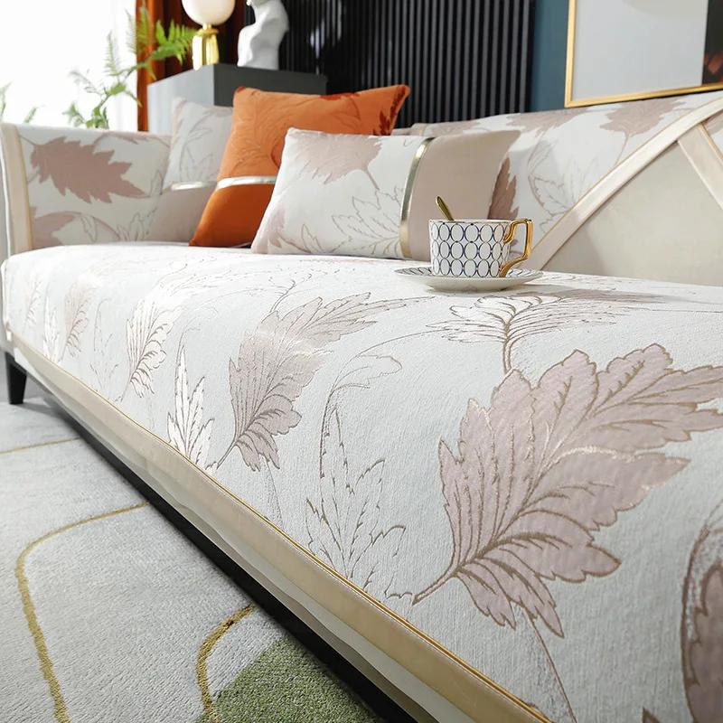 Chenille Light Luxury Sofa Cushion Four Seasons Universal High End Anti Slip Modern Advanced Sense Sofa Cover