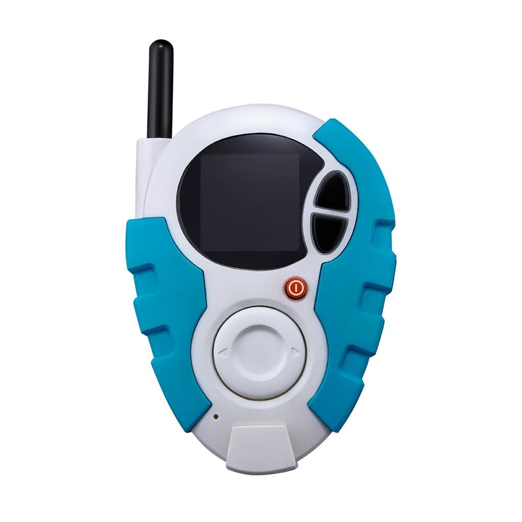 Super Complete Selection Animation Daisuke Motomiya [Bandai] D-3 ver.