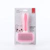 Dog Hair Remover Brush For Long Hair Pet Grooming Comb Effective JUEeaning Bath Brush Dog Supplies