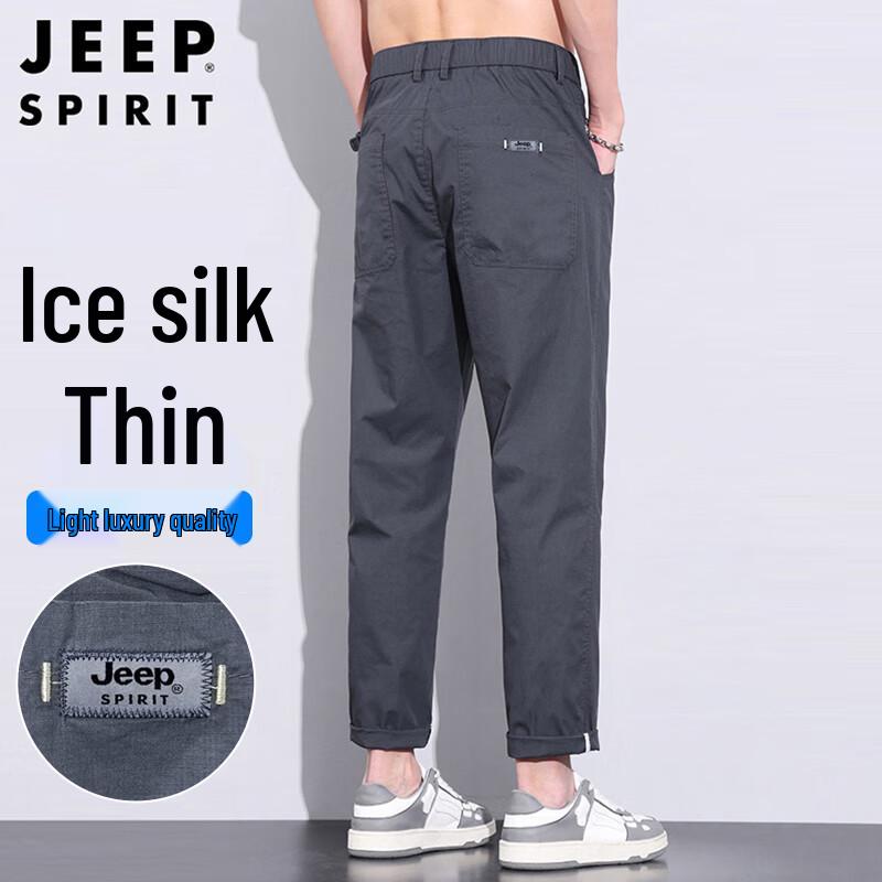 JEEP SPIRIT Men s Ice Silk Loose Straight Cropped Casual Pants