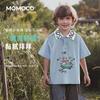 Summer Trendy T-shirt for Boys