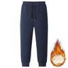 Men's Fleece-Lined Trousers with Thickened Cotton Lining Winter Thermal Outerwear Casual Trousers with Cuffed Legs Men's Sports Trousers