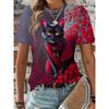 Casual Loose Animal Print T-shirt Women's Versatile Top Daily Short Sleeve Comfortable Breathable T-Shirts Women’s
