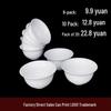 ZISIZ Chaoshan Kung Fu Ceramic Tea Cup Set