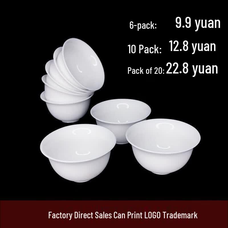 ZISIZ Chaoshan Kung Fu Ceramic Tea Cup Set